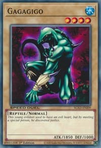Gagagigo: Speed Duel GX: Duelists of Shadows