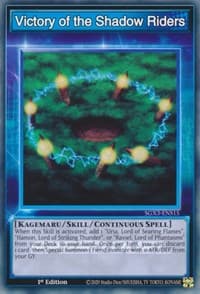 Victory of the Shadow Riders: Speed Duel GX: Duelists of Shadows