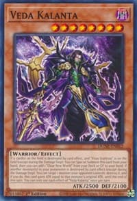 Veda Kalanta: Duelist Nexus