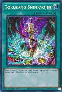 Tokusano Shinkyojin: Duelist Nexus