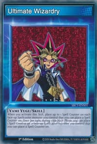 Ultimate Wizardry: Speed Duel: Streets of Battle City