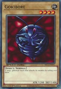 Gokibore: Speed Duel: Streets of Battle City