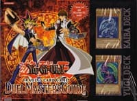 Duel Master's Guide: Duel Master's Guide