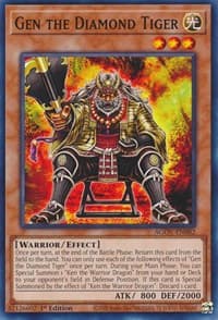 Gen the Diamond Tiger: Age of Overlord