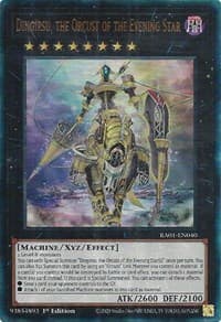 Dingirsu, the Orcust of the Evening Star (PUR): 25th Anniversary Rarity Collection