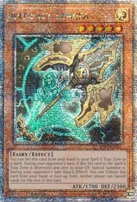 Artifact Lancea (Quarter Century Secret Rare): 25th Anniversary Rarity Collection