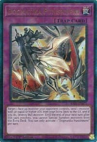 Dogmatika Punishment (PUR): 25th Anniversary Rarity Collection