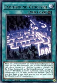 Earthbound Geoglyph: Maze of Millennia