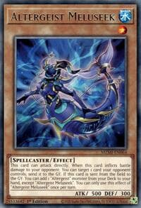 Altergeist Meluseek: Maze of Millennia