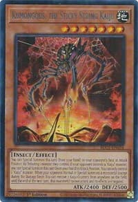 Kumongous, the Sticky String Kaiju (Silver): Battles of Legend: Chapter 1