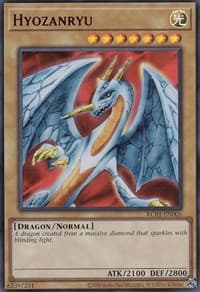 Hyozanryu: 25th Anniversary Ultimate Kaiba Set