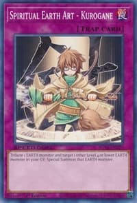 Spiritual Earth Art - Kurogane: Speed Duel GX: Midterm Destruction