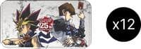 25th Anniversary Tin: Dueling Mirrors Case: 25th Anniversary Tin: Dueling Mirrors
