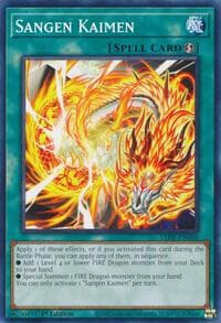 Sangen Kaimen: Legacy of Destruction