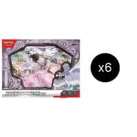 Houndstone ex Box Case: Miscellaneous Cards & Products