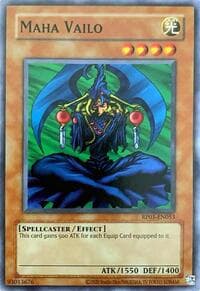 Maha Vailo: Retro Pack (2020 Date Reprint)