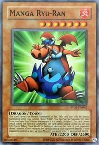 Manga Ryu-Ran: Retro Pack (2020 Date Reprint)