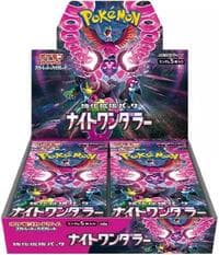 Night Wanderer Booster Box: SV6a: Night Wanderer