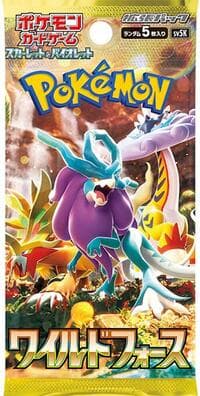 Wild Force Booster Pack: SV5K: Wild Force
