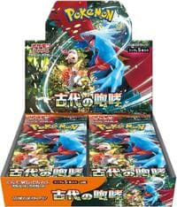 Ancient Roar Booster Box: SV4K: Ancient Roar