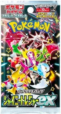 Shiny Treasure ex High Class Booster Pack: SV4a: Shiny Treasure ex