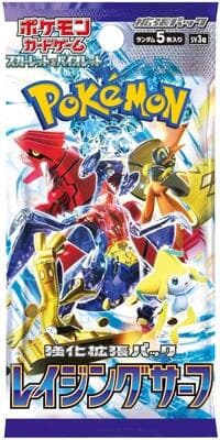 Raging Surf Booster Pack: SV3a: Raging Surf