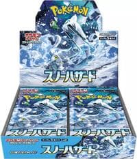 Snow Hazard Booster Box: SV2P: Snow Hazard