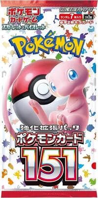 Pokemon Card 151 Booster Pack: SV2a: Pokemon Card 151