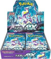 Violet ex Booster Box: SV1V: Violet ex