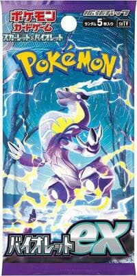 Violet ex Booster Pack: SV1V: Violet ex