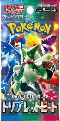Triple Beat Booster Pack: SV1a: Triplet Beat