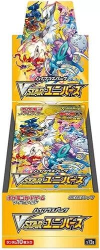 VSTAR Universe Booster Box: S12a: VSTAR Universe