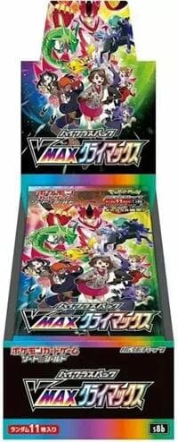 VMAX Climax Booster Box: S8b: VMAX Climax