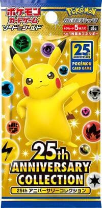 25th Anniversary Collection Booster Pack: S8a: 25th Anniversary Collection