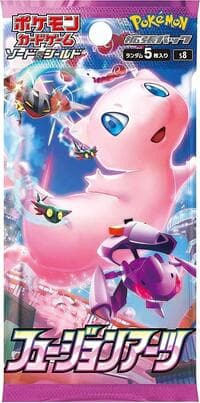 Fusion Arts Booster Pack: S8: Fusion Arts