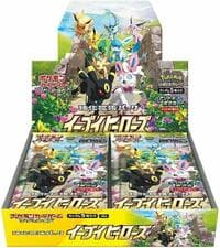 Eevee Heroes Booster Box: S6a: Eevee Heroes