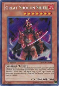 Great Shogun Shien: Legendary Collection 2