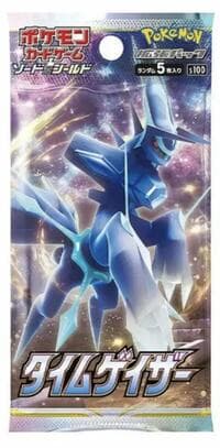 Time Gazer Booster Pack: S10D: Time Gazer