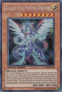 Galaxy-Eyes Photon Dragon: 2011 Collectors Tins