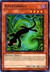 Kagetokage: Photon Shockwave
