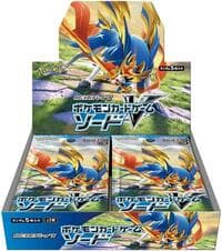 Sword Booster Box: S1W: Sword