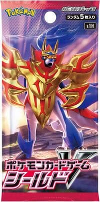 Shield Booster Pack: S1H: Shield