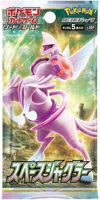 Space Juggler Booster Pack: S10P: Space Juggler
