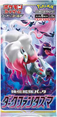 Dark Phantasma Booster Pack: S10a: Dark Phantasma
