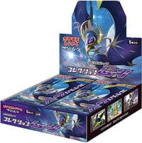 Collection Moon Booster Box: SM1M: Collection Moon