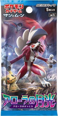 Alolan Moonlight Booster Pack: SM2L: Alolan Moonlight