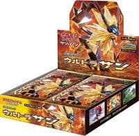Ultra Sun Booster Box: SM5S: Ultra Sun
