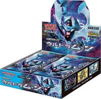 Ultra Moon Booster Box: SM5M: Ultra Moon