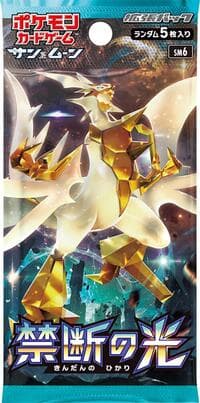 Forbidden Light Booster Pack: SM6: Forbidden Light
