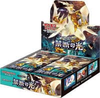 Forbidden Light Booster Box: SM6: Forbidden Light